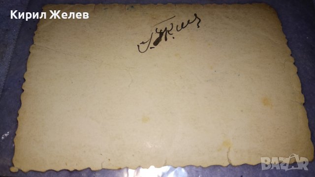 Стара ВОЕННА СНИМКА на КАРТЕЧАРСКА РОТА ВОЕННИ от ЦАРСТВО БЪЛГАРИЯ КОЛЕКЦИОНЕРСКИ УНИКАТ 16925, снимка 3 - Колекции - 38831977