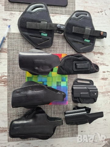 Кобури нови за Глог 