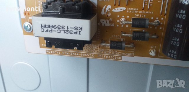 POWER BOARD BN44-00552A PSLF930C04D, снимка 3 - Части и Платки - 29769888