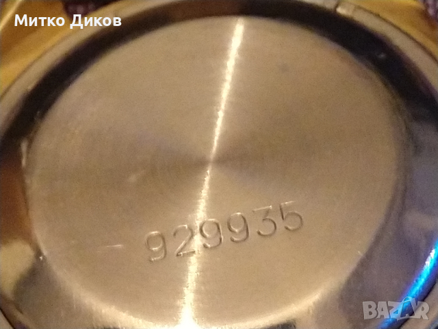 Slava 27 jewels automatic часовник Слава автоматик 5Au-златно покритие работи точно като нов от соца, снимка 13 - Мъжки - 44560128