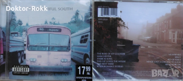 The Bangles + The Beautiful South – оригинални дискове, снимка 4 - CD дискове - 54170308