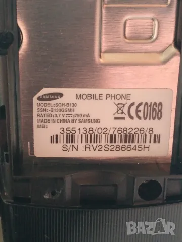 Samsung SGH-B130 gsm-радиотелефон, снимка 7 - Samsung - 47771115
