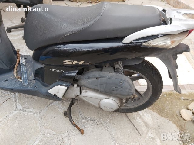 Honda SH 125i - 2007г. На части, снимка 6 - Мотоциклети и мототехника - 31524195
