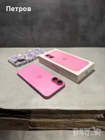 КАТО НОВ Iphone 16 Pink + подарък
