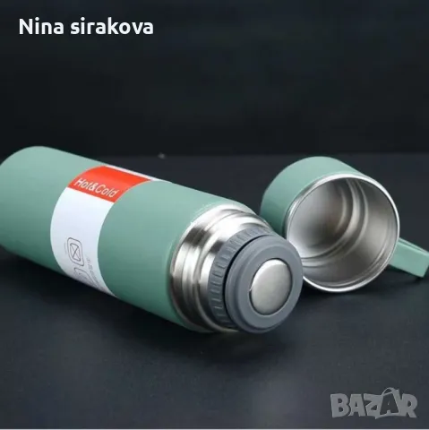 Подаръчен комплект термос с 3 чаши, зелен, розов, сив
, снимка 3 - Други - 49258979