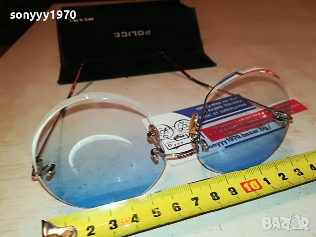 POLICE-ITALY 0102231906