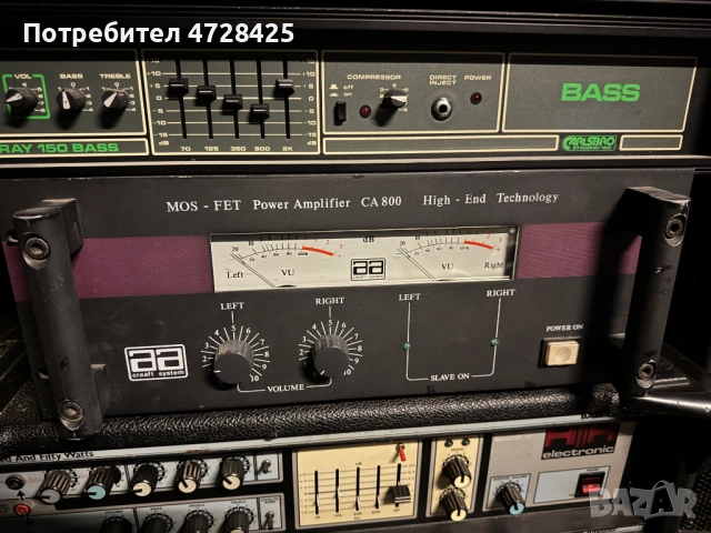 Професионални усилватели/стъпала Dynacord и др. Разпродажба!, снимка 5 - Ресийвъри, усилватели, смесителни пултове - 53357706