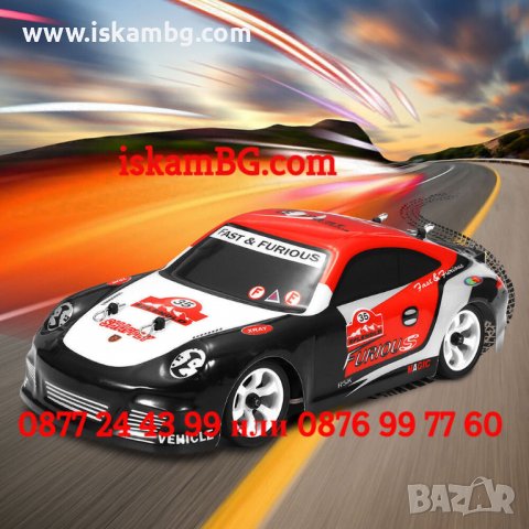 Бърза количка с дистанционно за дрифт дрифтиране дрифтинг 30 км/ч - МОДЕЛ K969, снимка 3 - Коли, камиони, мотори, писти - 38291219