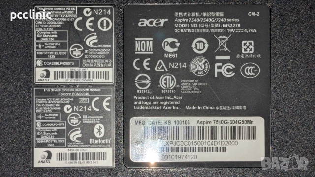 ЗА ЧАСТИ Acer Aspire 7540 (MS2278) laptop/лаптоп, снимка 2 - Части за лаптопи - 52479702