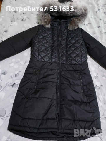 Дамско яке Братан , снимка 4 - Якета - 52592112