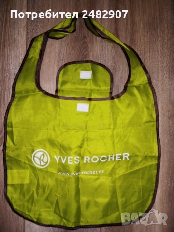 Текстилна торбичка, снимка 4 - Чанти - 40097211