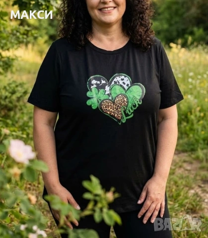 Макси силно еластична и мека наситено черна тениска с модерна красива апликация 