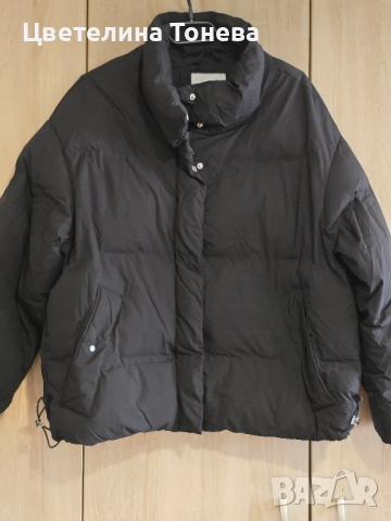 Зимно яке С