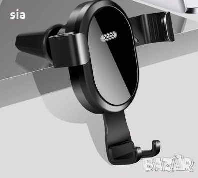 Стойка,държач за телефон, Безжично индукционно зарядно за кола 10W Fast Wireless i Charger , снимка 5 - Аксесоари и консумативи - 31663463