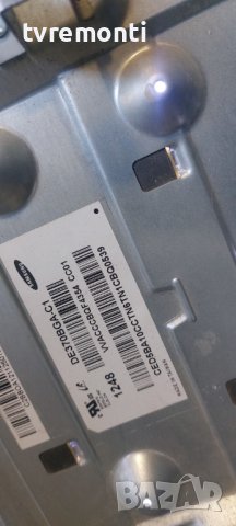 Power board BN44-00772A SAMSUNG for 37inc DISPLAY DE370BGA-C1, снимка 4 - Части и Платки - 42687697