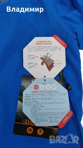 Sprayway Grendel Pro Gore Windstopper Мъжко Ветроустойчиво Зимно Яке, снимка 7 - Якета - 35165713