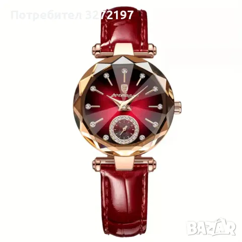 POEDAGAR Луксозен дамски кварцов часовник с изкуствени диаманти,неръждаема стомана,водоустойчив