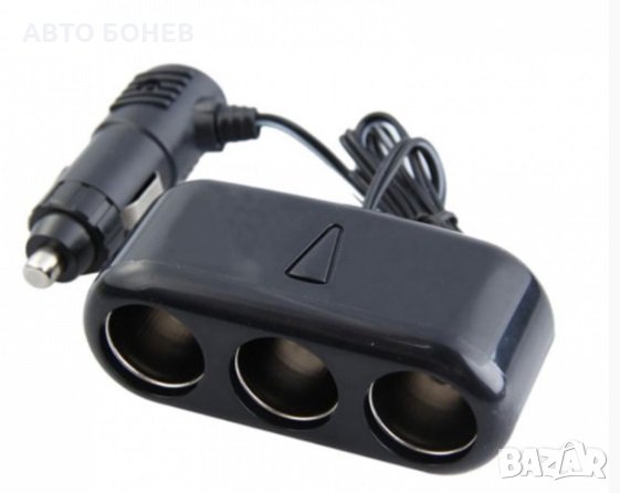 РАЗКЛОНИТЕЛ ЗА ЗАПАЛКА 03