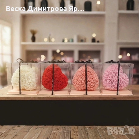 Декоративно сърце от изкуствени рози в подаръчна кутия
