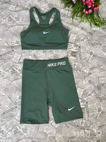 дамски екипи Nike , снимка 2 - Спортни екипи - 47410342