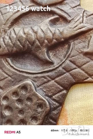 Бронзов кръст, снимка 2 - Антикварни и старинни предмети - 54040631