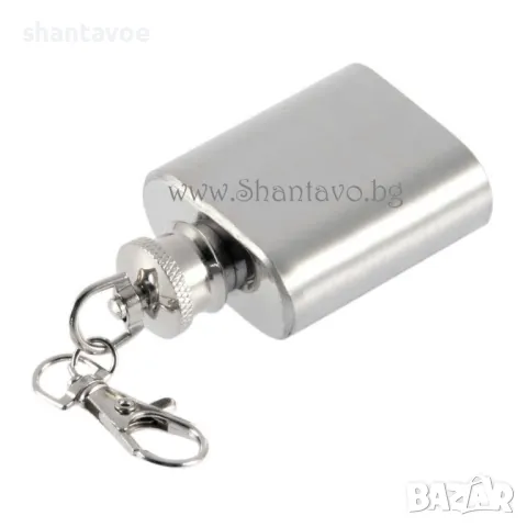 Ключодържател с бутилка за алкохол - Глътка смелост, снимка 3 - Чаши - 38003082