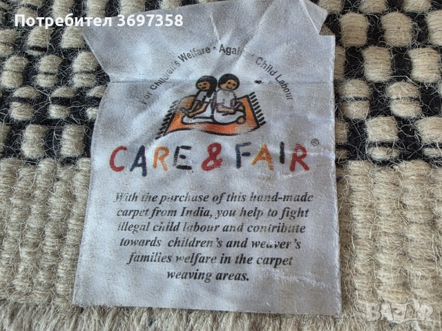 Индийски ръчно направен килим, снимка 5 - Килими - 51443040