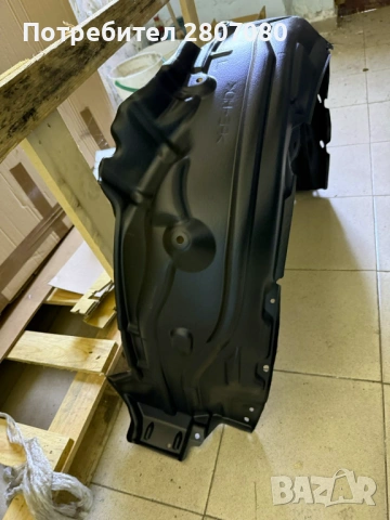 53875-02670; Подкалник преден десен Corolla 2020, снимка 4 - Части - 54327793