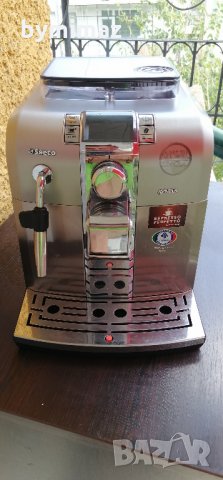 Saeco Syntia, снимка 1