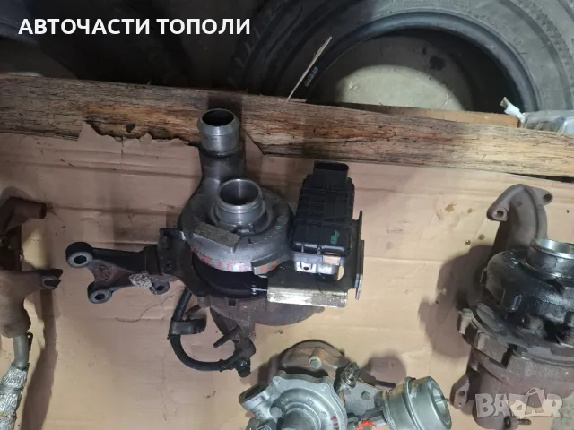 Турбокомпресор Турбо Турбина за Ford 1.8d 125к.с. 