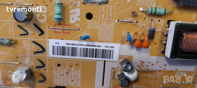 Захранващ модул Bn44-00871a , снимка 3 - Части и Платки - 34897104