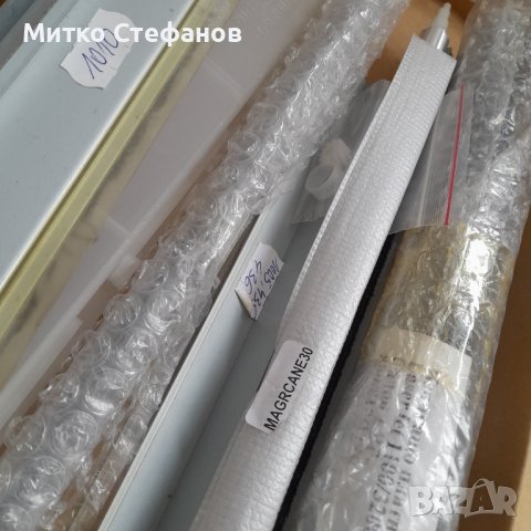 Тонер, барабан, нож, магнитен вал и други, за принтери и копирни машини, снимка 10 - Консумативи за принтери - 42763745