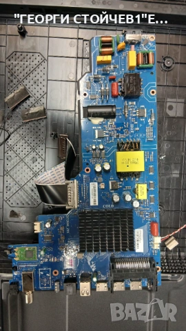 LED-55F115VDA  CV72690_Z55   LC550EQC-SPA2   H4THK500UHDGT02-1_K3.4-N, снимка 2 - Части и Платки - 53174735