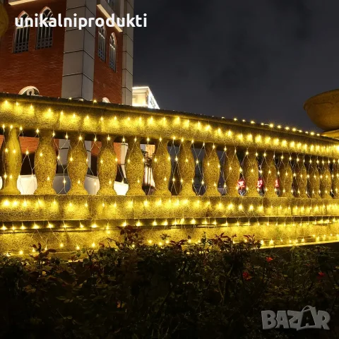 Коледни лампички МРЕЖА топла светлина 150см х 150см 144LED 