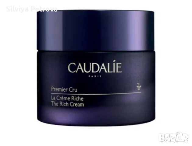 Caudalie Premier Cru Богат крем против бръчки х50 мл