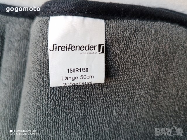 ортеза, КАТО НОВА протеза, гипс, тутор за коляно става , снимка 6 - Ортези и протези - 42872294