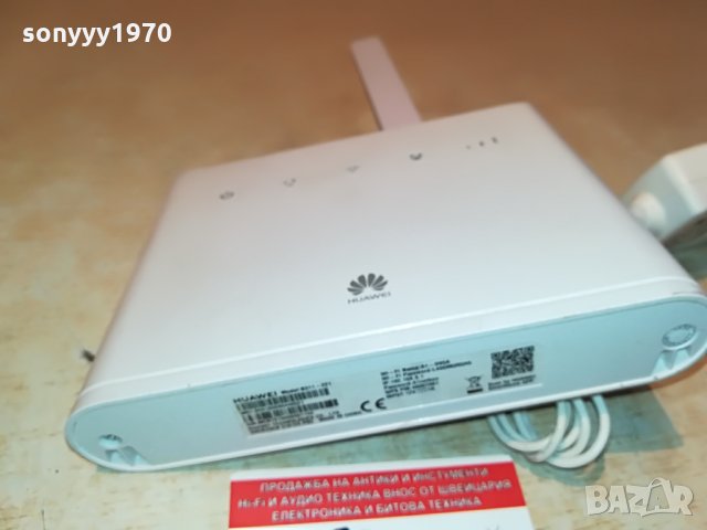 РУТЕР mtel new model HUAWEI 4G-A1 ROUTER 2908210937, снимка 2 - Рутери - 33954178