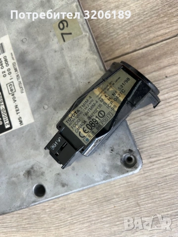 Компютър за автоматична скоростна кутия Тойота Рав4 / Toyota Rav4, снимка 5 - Части - 54021159