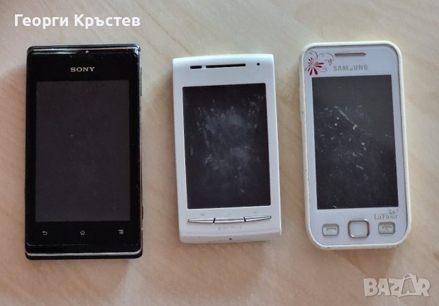 Samsung S5250, Sony C1505 и Sony Ericsson E15 - за ремонт, снимка 1 - Други - 42206473