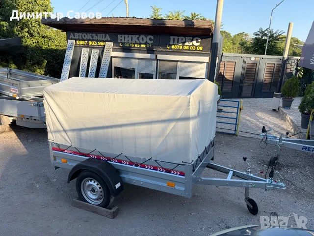 Туристическо ремарке REPO RPP с брезент и шпригли до 750кg., снимка 7 - Ремаркета - 55728778
