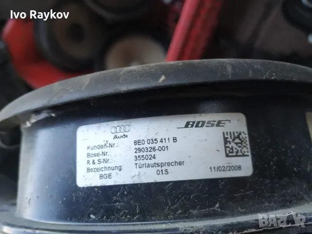Говорители за Ауди 02-08 AUDI A4 S4 B6 B7 - 8E0 035 411 B , снимка 5 - Части - 48181234