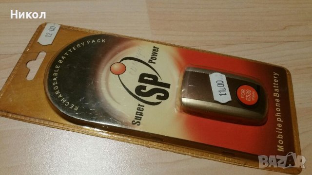 НОВА!Батерия за Samsung E530