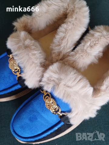 Мокасини с пух