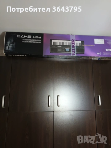 Синтезатор, снимка 4 - Синтезатори - 53114383