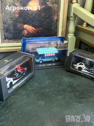 Колички и камиони за колекционери, снимка 11 - Коли, камиони, мотори, писти - 36800526