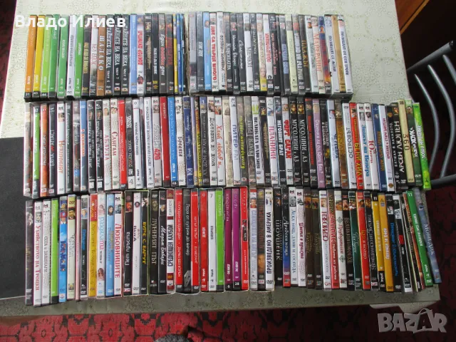 Дискове /DVD/с филми: неупотребявани ,както и отлично запазени - лицензирани и в оригинални опаковки