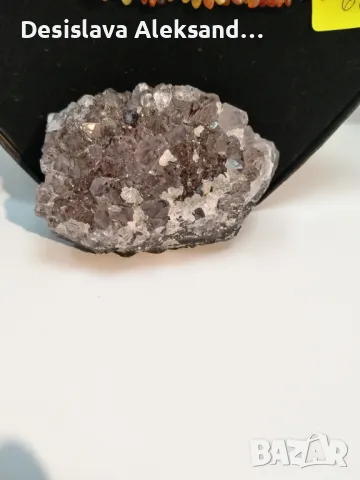 Аметист от Бразилия, много изгодно , снимка 1