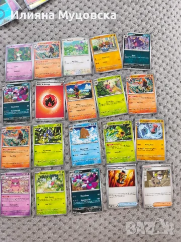 Pokémon cards над 100 бр., снимка 6 - Колекции - 55900659