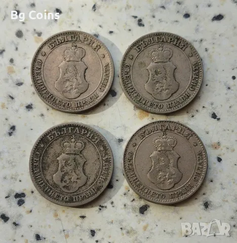 20 стотинки 1906 4 бр , снимка 2 - Нумизматика и бонистика - 48823784