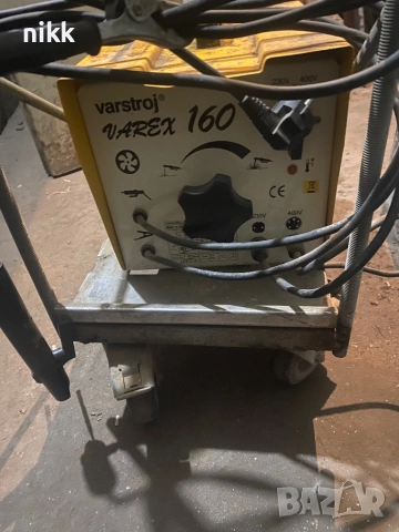 Електрожен с количка